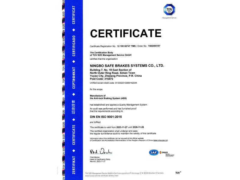 Manufacture of the Anti-lock Braking System (ABS).jpg