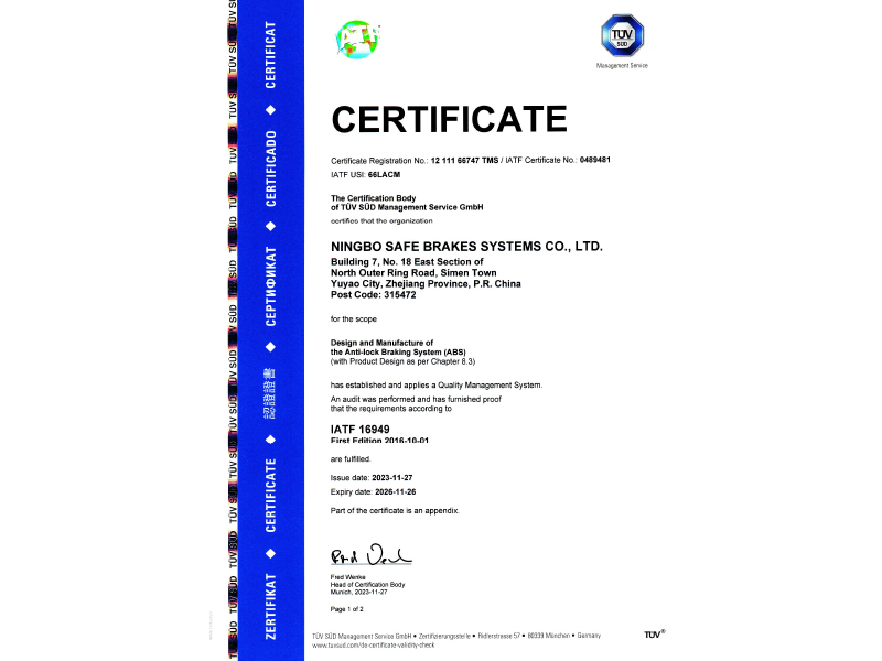 Design and Manufacture of the Anti-lock Braking System (ABS).jpg